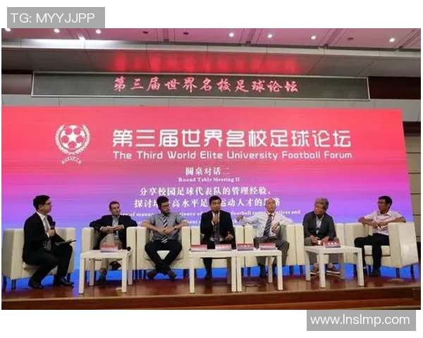 创新与传统结合足球球队logo设计的艺术与理念探讨 创新与传统结合足球球队logo设计的艺术与理念探讨