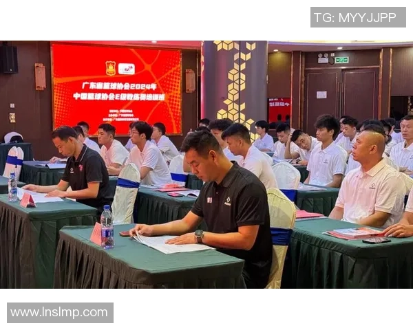 国家E级教练员篮球培训体系的建设与发展探讨